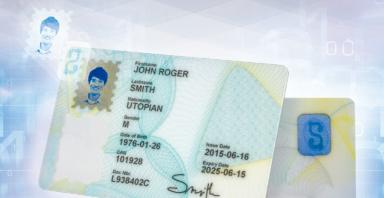 holograms on passport pages