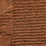 Mesopotamian Clay Tablet