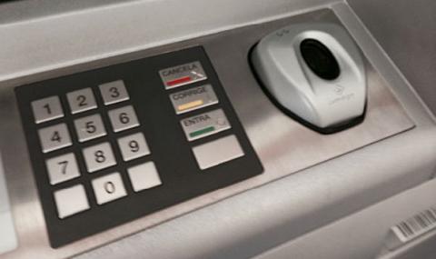 ATM with fingerprint reader